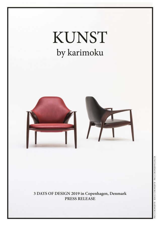 KUNST press release